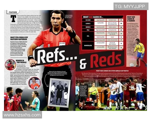 足球球星周边产品全解析 潮流与运动文化的完美融合