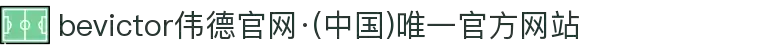bevictor伟德官网·(中国)唯一官方网站